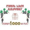 “Wine House” at Gagarin 